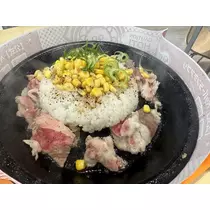 せりな