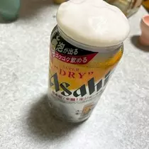 成海 まお