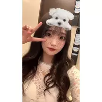 三鷹 真綺