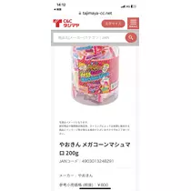 あみ
