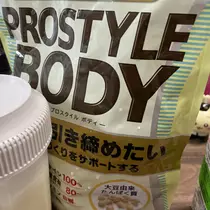 ちゃお