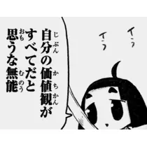 ゆり