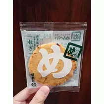 のはら かすみ