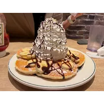 はるか