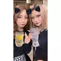 芹奈