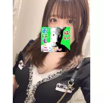 さくら