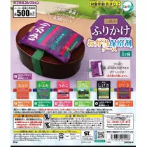 ミイ
