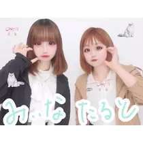 タルト