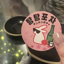 ちゃお