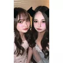るな