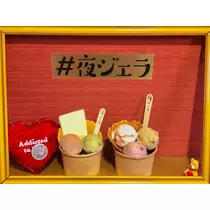 ことり