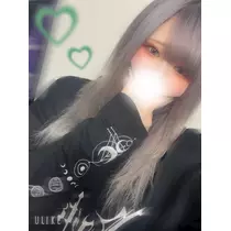 ゆま