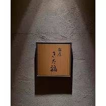あおい