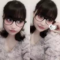 めい