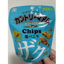 れおな