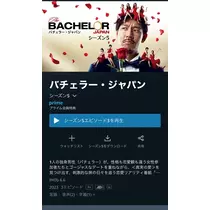 柊 まりん