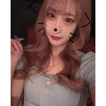 るか