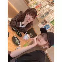 愛咲 星華