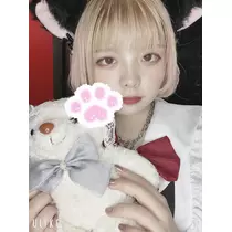 はる