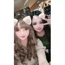 るな