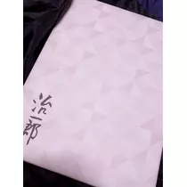 ちか