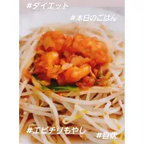 紫音