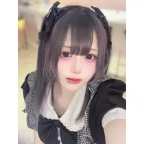 いせ