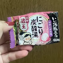 ちゃお