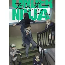 ゆあ