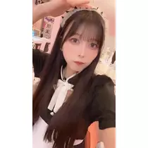すい
