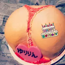 紫音