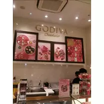 桃瀬 百華