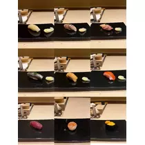 神崎 蘭