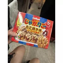 凜咲