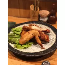 華