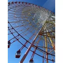 成海 まお