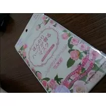 桃瀬 百華