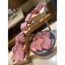 あき