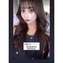 南 ほなみ