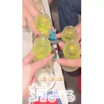猫羽 のん