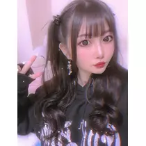 せな