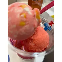 あこ