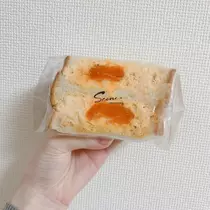れみ