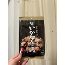 きらりんレボリューション