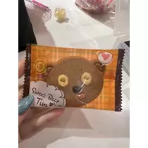 かの