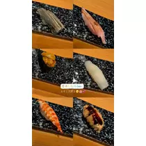 えりな