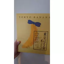 のはら かすみ