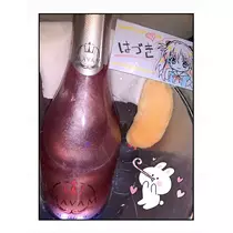 はづき