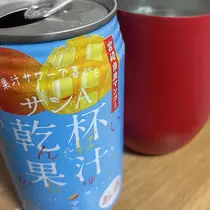 ちゃお