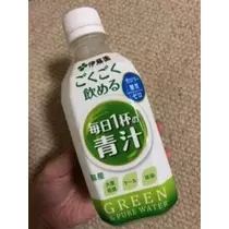 吉原 亜依